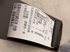 -丽满园·春饼烤鸭(金地广场店)