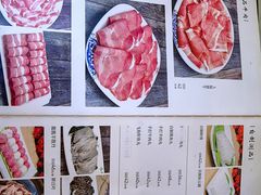 -福寿斋·老北京铜锅涮肉·烧烤(清岚店)