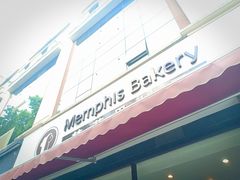 -梦菲思饼屋(瑞金宾馆店)