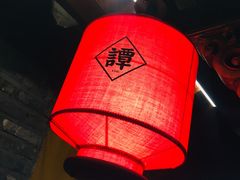 -谭鸭血老火锅(漳州路店)