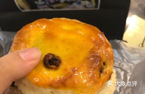 Raisin Cake