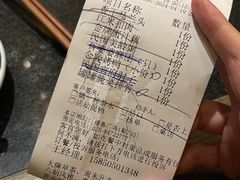 -南京大牌档(新街口德基广场店)