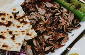 Mixed Turkish Rotisserie Meat