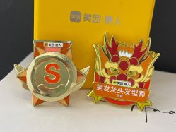 -Kasa卡莎美发沙龙