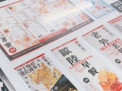-华星冰室(湾仔店)