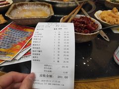 账单-大龙火锅(老店)