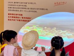 -康师傅味来馆