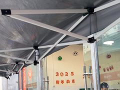 -德四家·云南傣味烧烤品牌(和谐店)