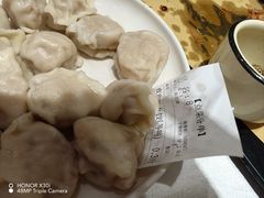 -大眼锅贴水饺(河东店)