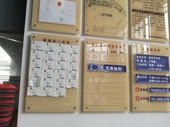-同济大学·食堂(嘉定校区)