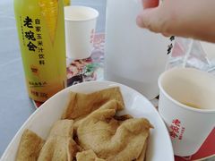 -老碗会·陕西手工面(中心书城店)