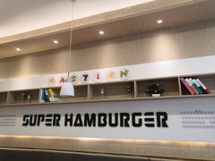 -塔斯汀中国汉堡(国贸店)