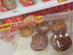 -味多美蛋糕(六里桥店)