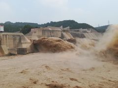 -黄河小浪底水利枢纽风景区