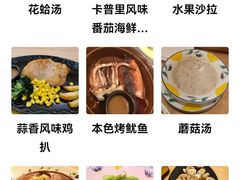 -萨莉亚意大利餐厅(白云汇店)