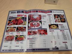 -怪怪龙虾·澳洲蓝龙王·深夜食堂(惊驾路店)