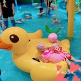 夏日遛娃就来成都水上乐园[吐]
