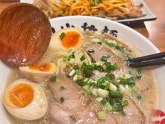 -日出拉面(望京店)