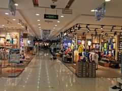 -悦喜客来购物广场(中山路店)