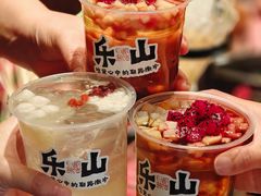 -盡膳口福跷脚牛肉火锅(晶耀前滩店)