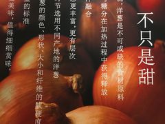 -吉野家(长沙五一广场IFS店)