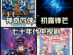-万达影城(西铁营万达广场IMAX店)