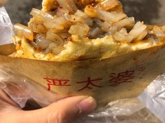 凉粉锅魁-刘小武·锅魁(总店)