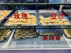 -矮子馅饼(贵阳总店)