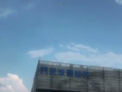 -绍兴启迪乔波冰雪世界