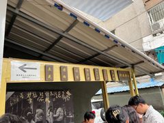 -钟姨糖水(惠城店)