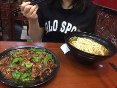 -老丰义(新市北路店)
