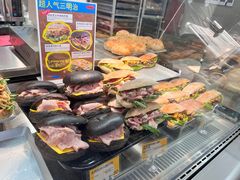 -PAOPAO Bakery&Café(港汇店)