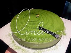 -TINTIN CAKE BOUTIQUE(台北壹店)