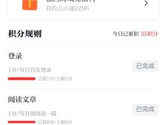 柳州酸笋-家味螺蛳粉&烤鱼(安远路店)