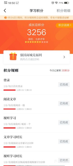 家味螺蛳粉&烤鱼(安远路店)柳州酸笋图片