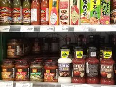 -绿叶子(春秀路店)