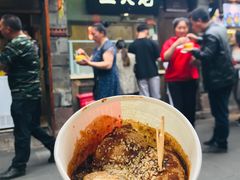 -三大炮豆花铺(锦里店)