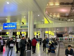 -河内内排国际机场
