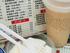 -兰芳园榴莲糖水(惠福西店)