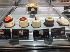 -牛角村(大族广场店)