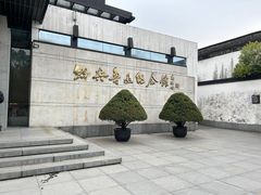 -绍兴古城