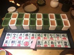 -耍酒馆(金沙店)