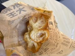 -永和大王(广渠店)