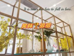 -Lily纤美·科技减脂中心