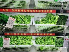 -黔府豆米火锅野菜馆(南马店)