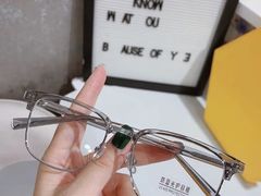 -中国丹阳眼镜城