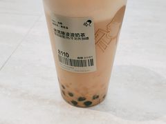 -喜茶(北京三里屯太古里店)