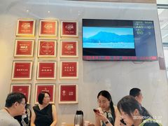 -兴仙饭店·闽味海鲜(马尾总店)