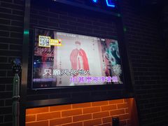 -星聚会KTV(合生汇黑金店)