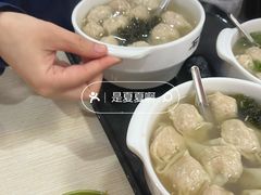 -石门侯·石门馄饨侯(革新北街店)